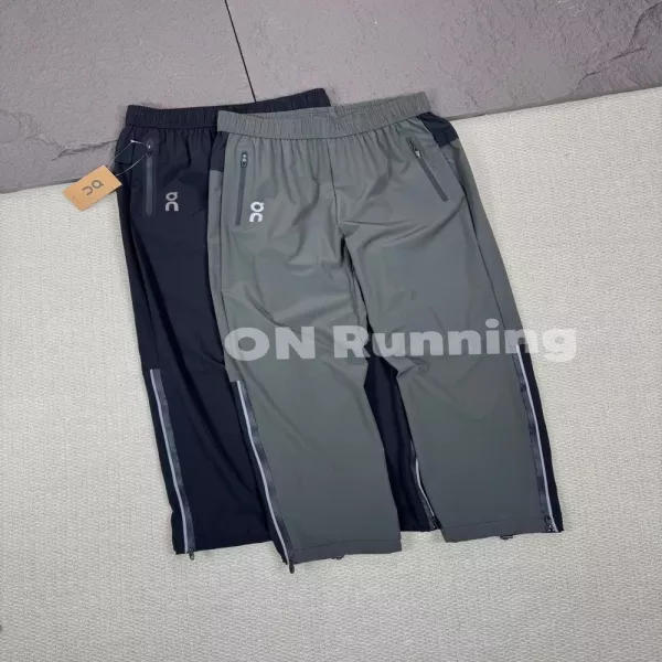 온 경량 기능성 트랙 팬츠