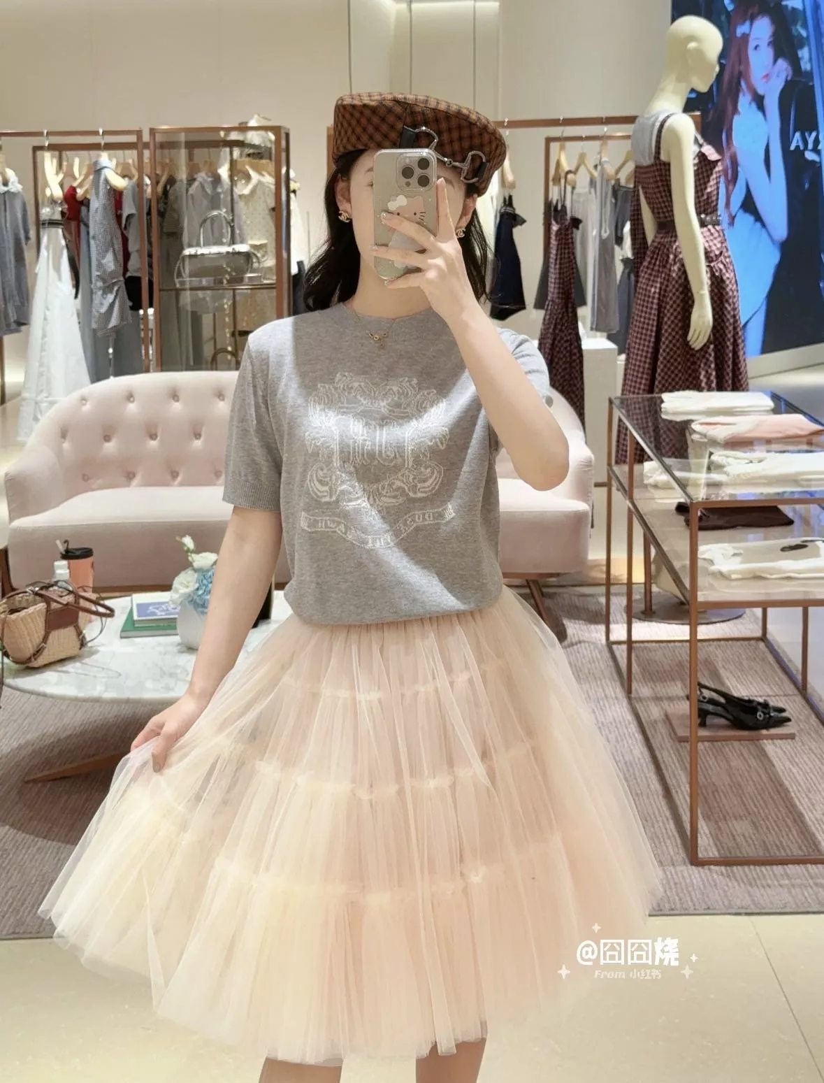 노브랜드 멀티 레이어 메쉬 스커트 상세 이미지 12