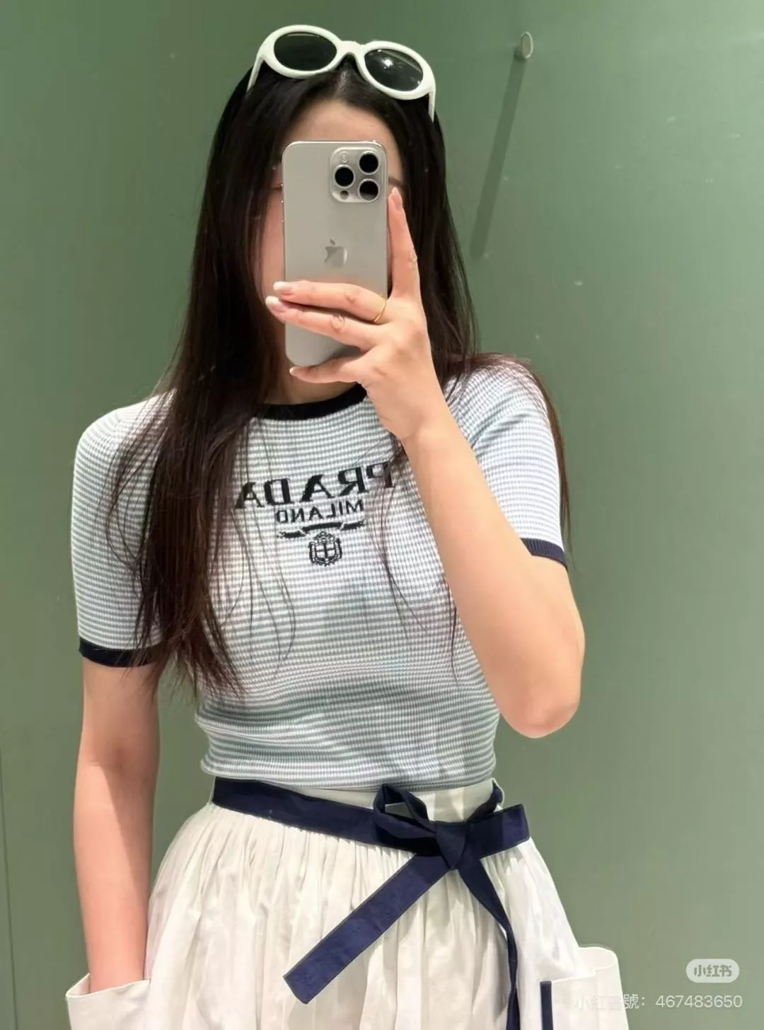프라다 화이트 블루 배색 코튼 스커트 상세 이미지 24