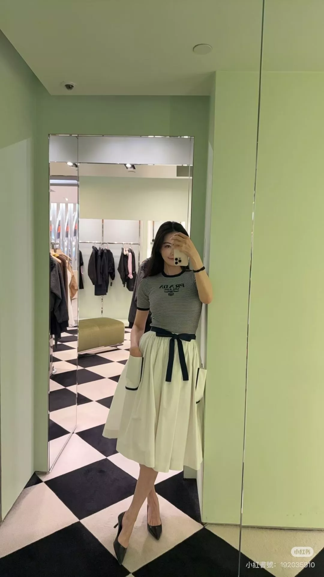 프라다 화이트 블루 배색 코튼 스커트 상세 이미지 16