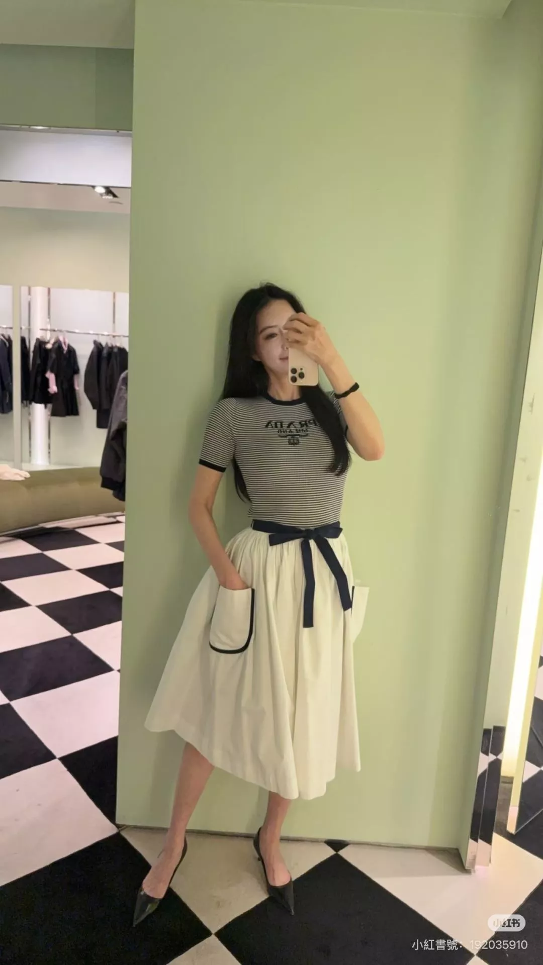 프라다 화이트 블루 배색 코튼 스커트 상세 이미지 17