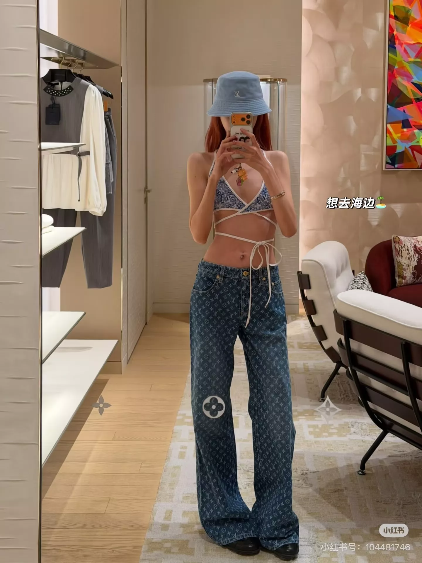 루이비통 모노그램 와이드 데님 팬츠 상세 이미지 39