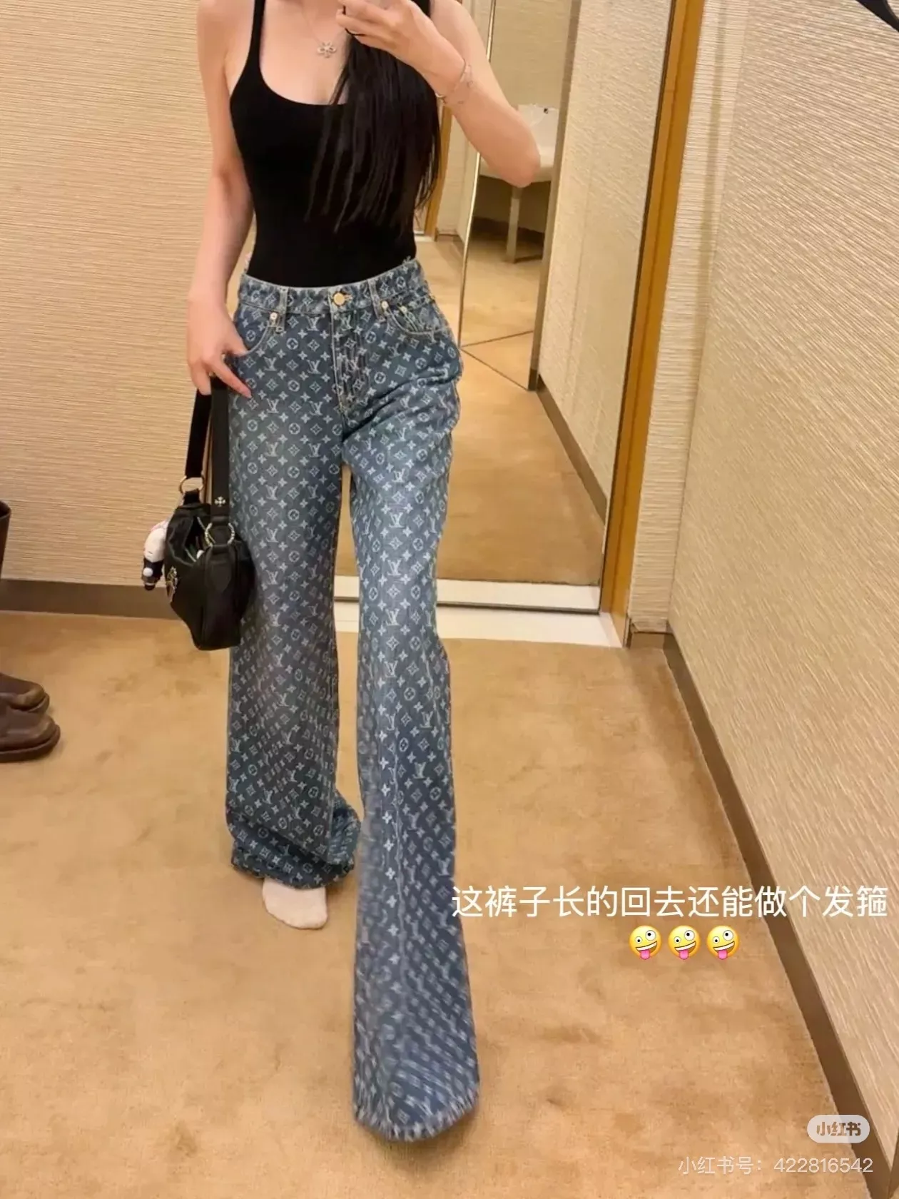 루이비통 모노그램 와이드 데님 팬츠 상세 이미지 32