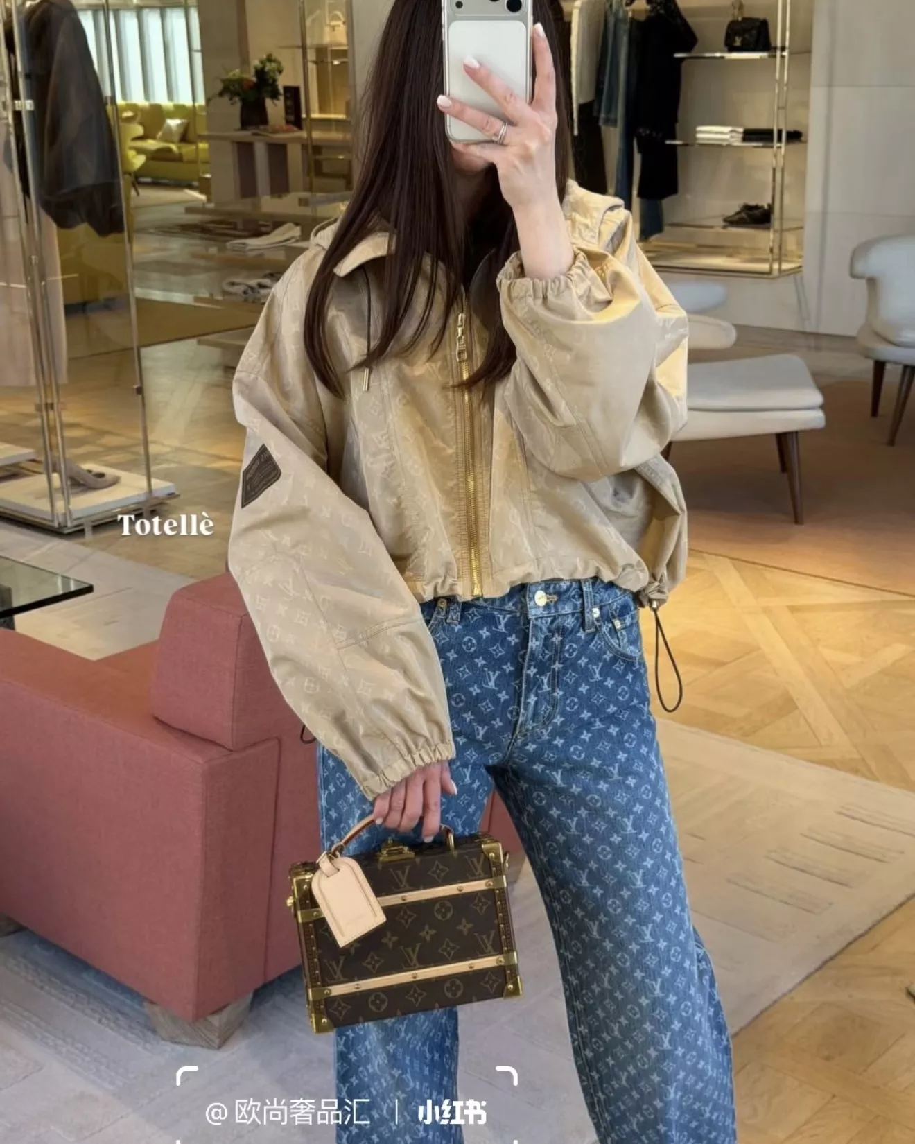 루이비통 모노그램 와이드 데님 팬츠 상세 이미지 47
