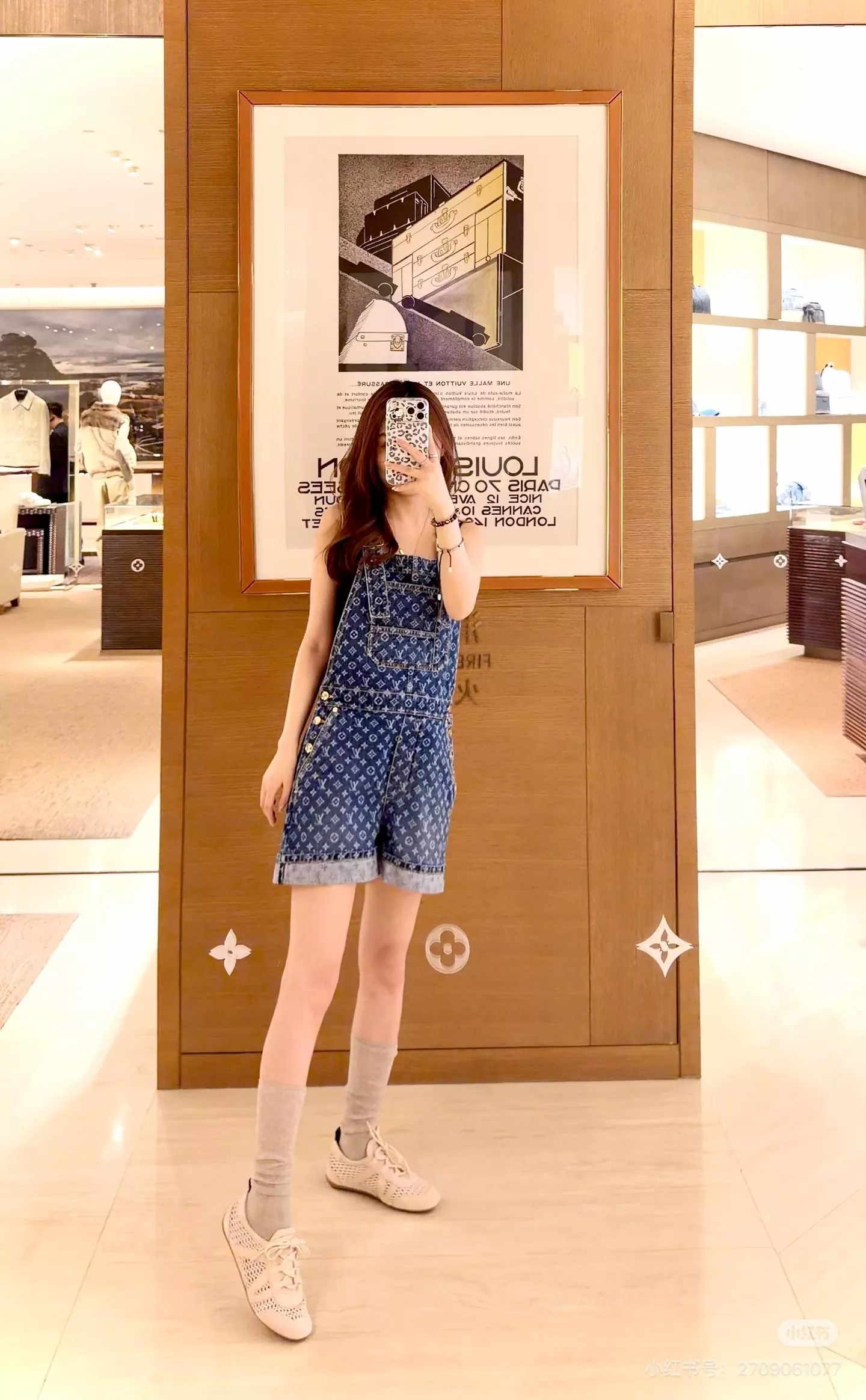 루이비통 모노그램 워싱 데님 오버롤 숏팬츠 상세 이미지 84