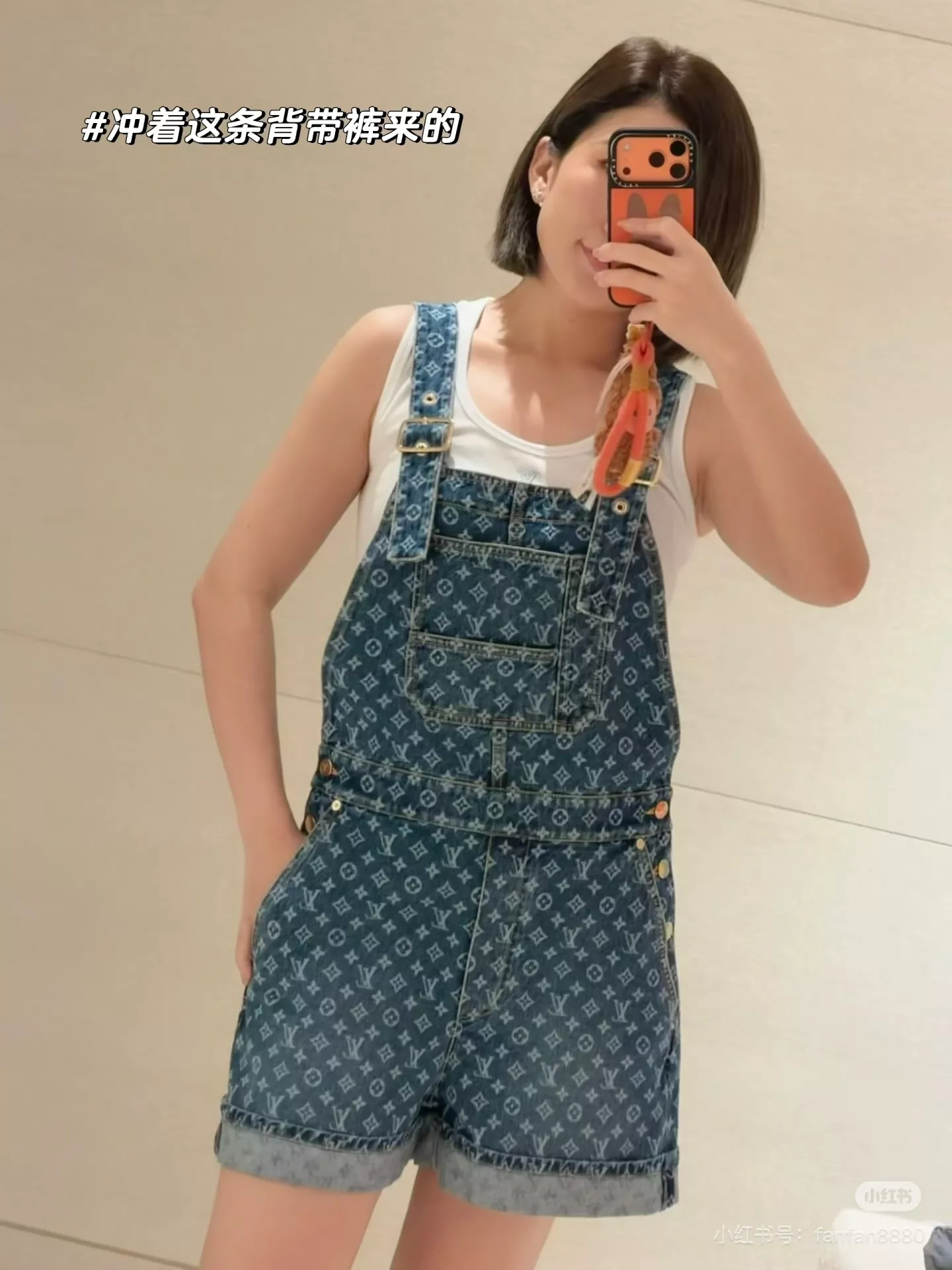 루이비통 모노그램 워싱 데님 오버롤 숏팬츠 상세 이미지 45