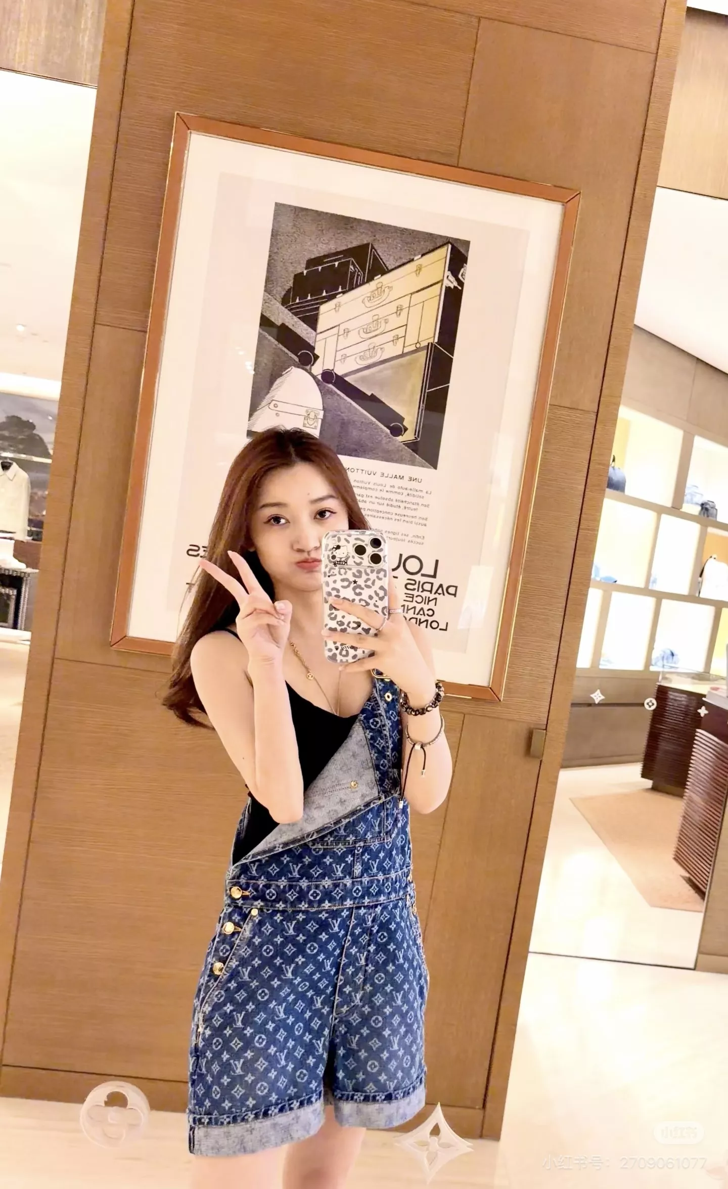 루이비통 모노그램 워싱 데님 오버롤 숏팬츠 상세 이미지 89