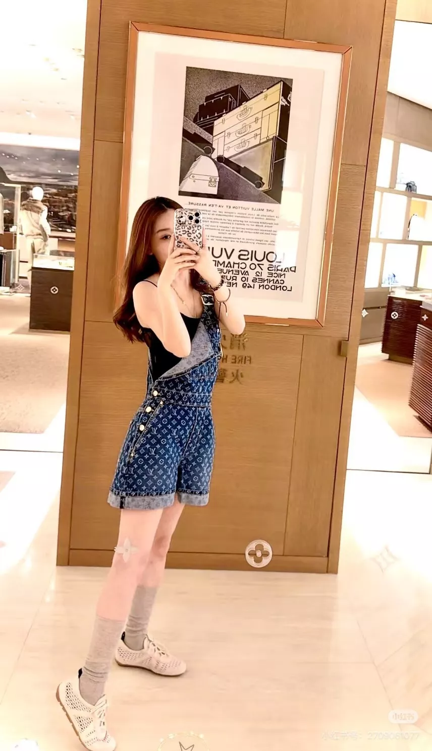 루이비통 모노그램 워싱 데님 오버롤 숏팬츠 상세 이미지 86