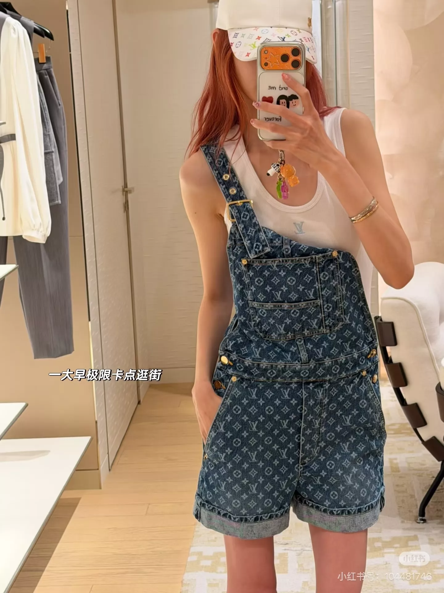 루이비통 모노그램 워싱 데님 오버롤 숏팬츠 상세 이미지 21