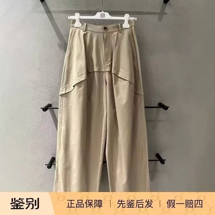 로에베 카키 컬러 와이드 카고 팬츠 상세 이미지 18