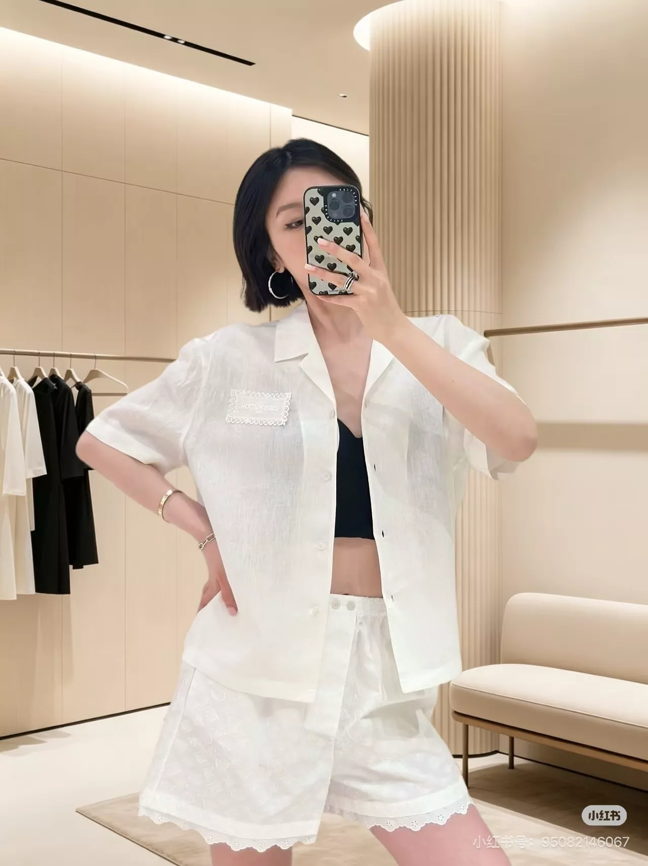 루이비통 화이트 자카드 밴딩 스커트 상세 이미지 12