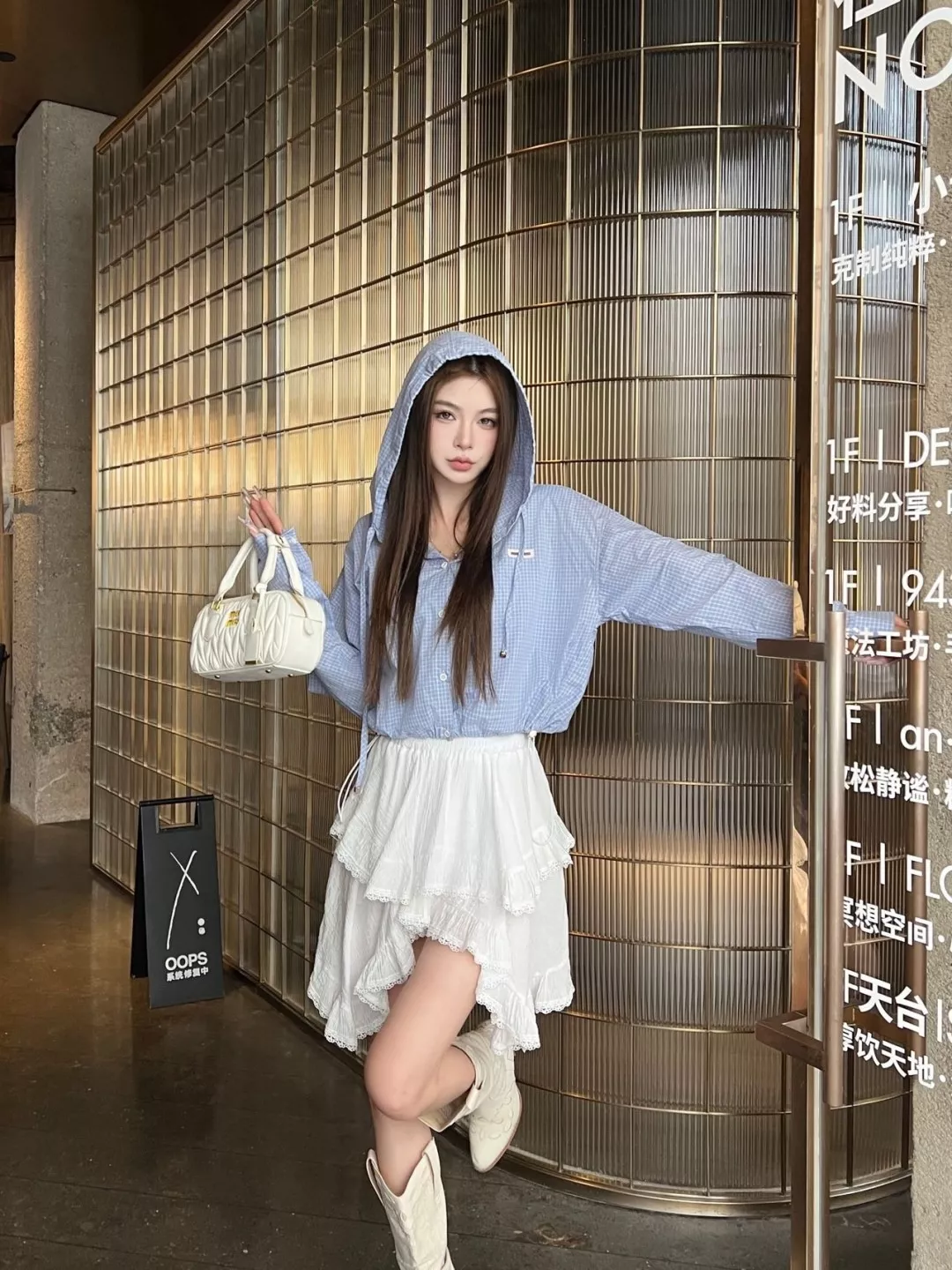 미우미우 후드 디테일의 체크 크롭 셔츠 상세 이미지 19