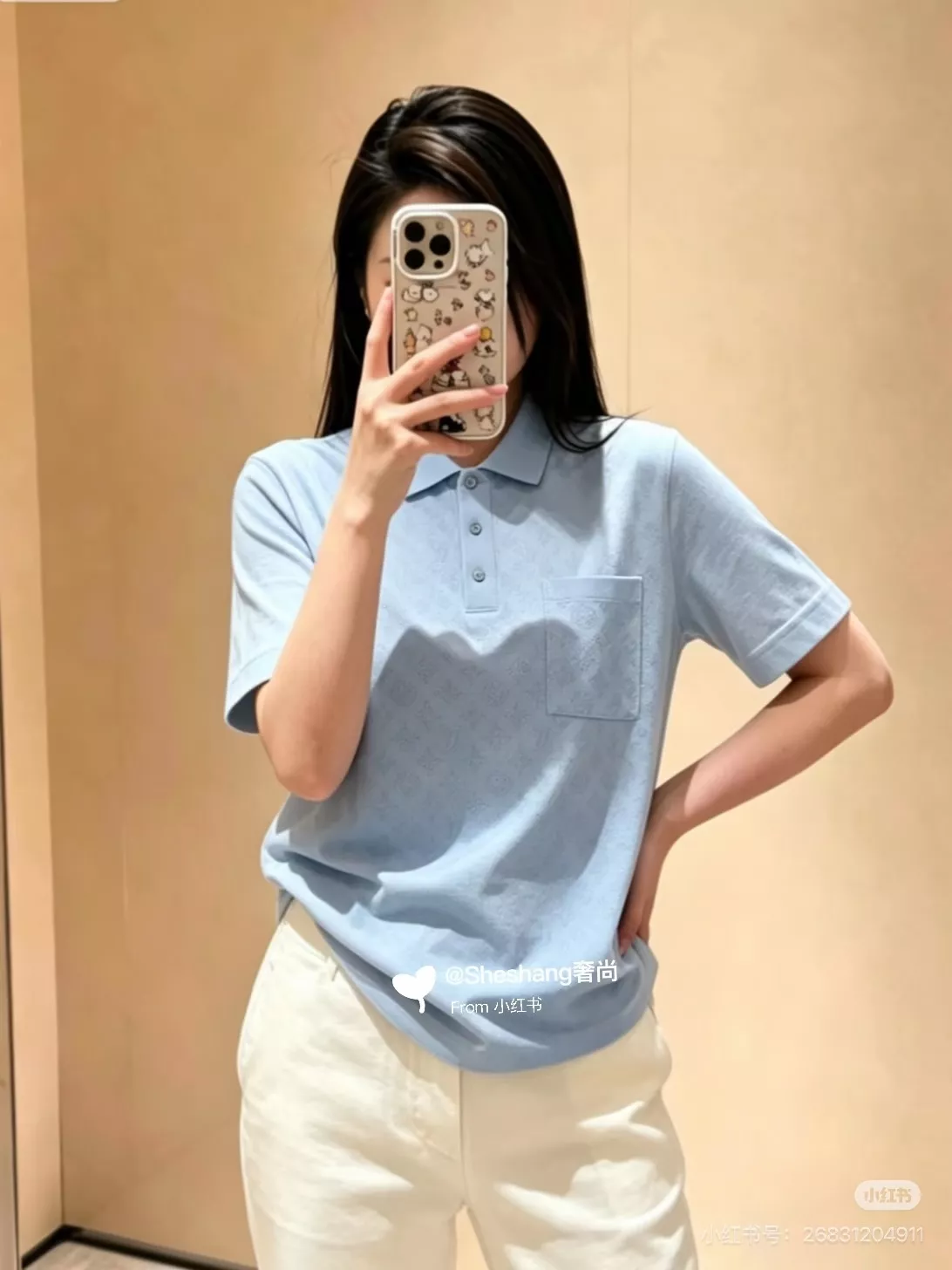 루이비통 모노그램 자카드 포켓 폴로 상의 상세 이미지 33