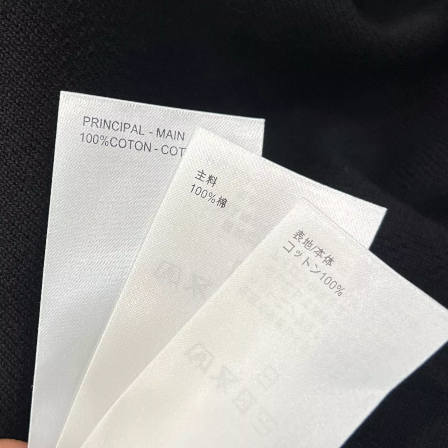 루이비통 모노그램 자카드 포켓 폴로 상의 상세 이미지 24