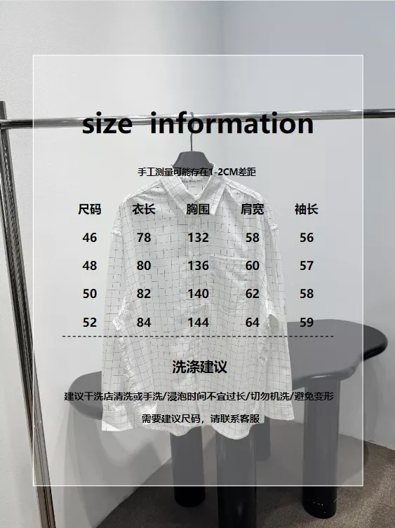 아크네스튜디오 화이트 코튼 체크 오버핏 셔츠 상세 이미지 19