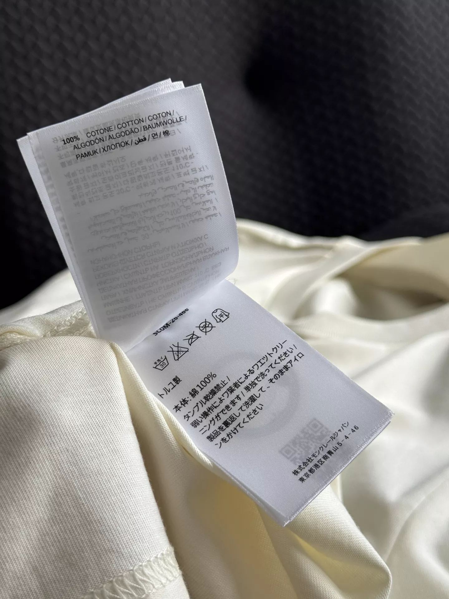 몽클레어 패치 로고 코튼 반팔 상의 상세 이미지 9