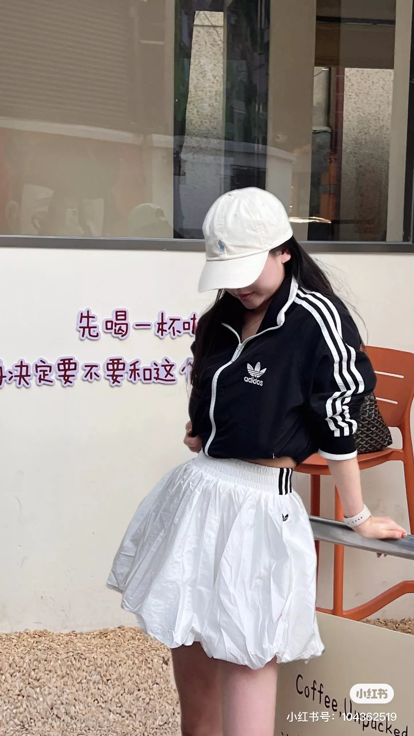 아디다스 버블 실루엣 캐주얼 스커트 상세 이미지 26