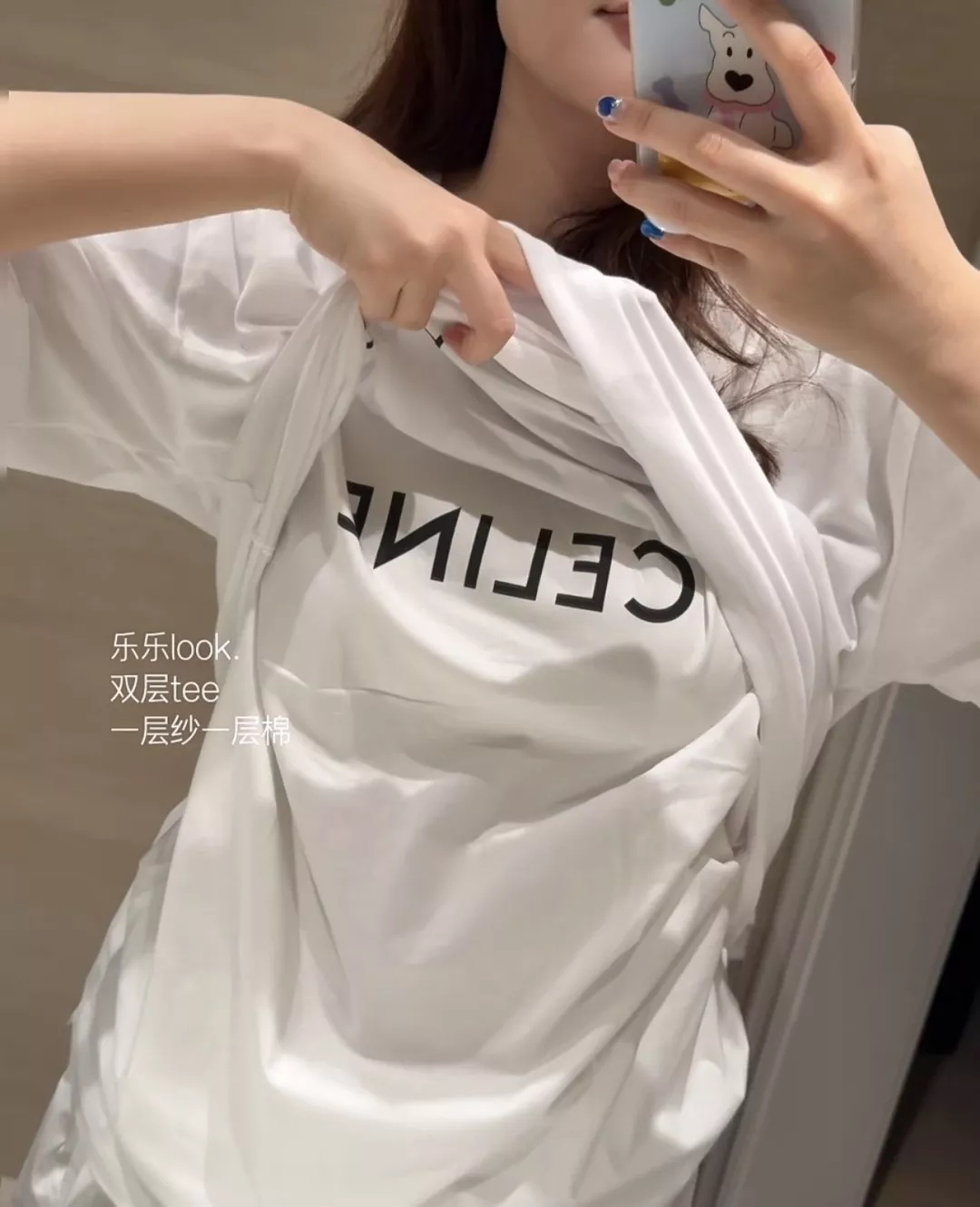 셀린느 더블 로고 포인트 루즈핏 티 상세 이미지 16