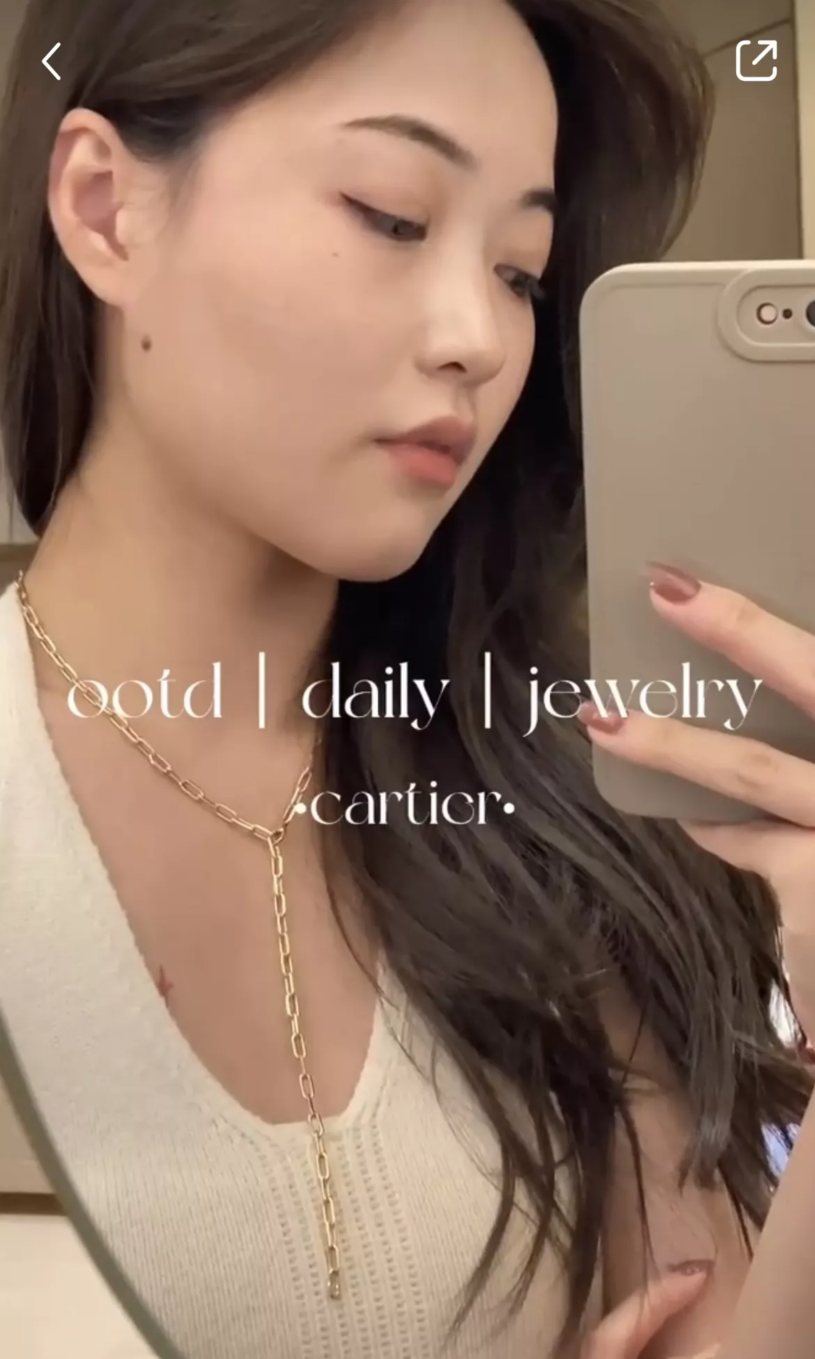 까르띠에 산토스 체인 스타일 네크리스 상세 이미지 30