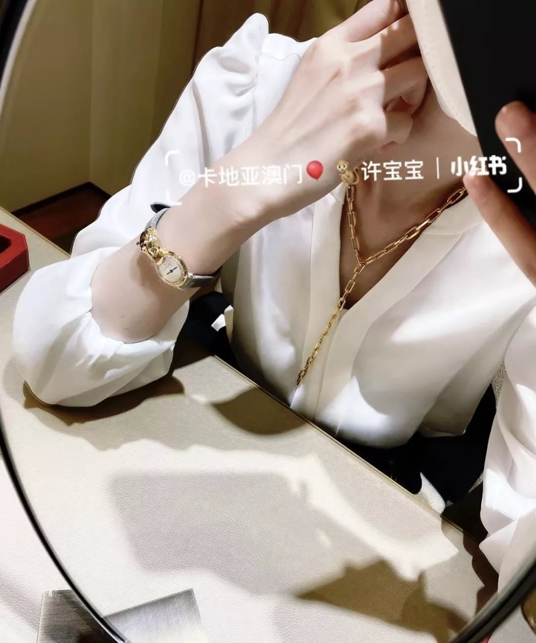 까르띠에 산토스 체인 스타일 네크리스 상세 이미지 27