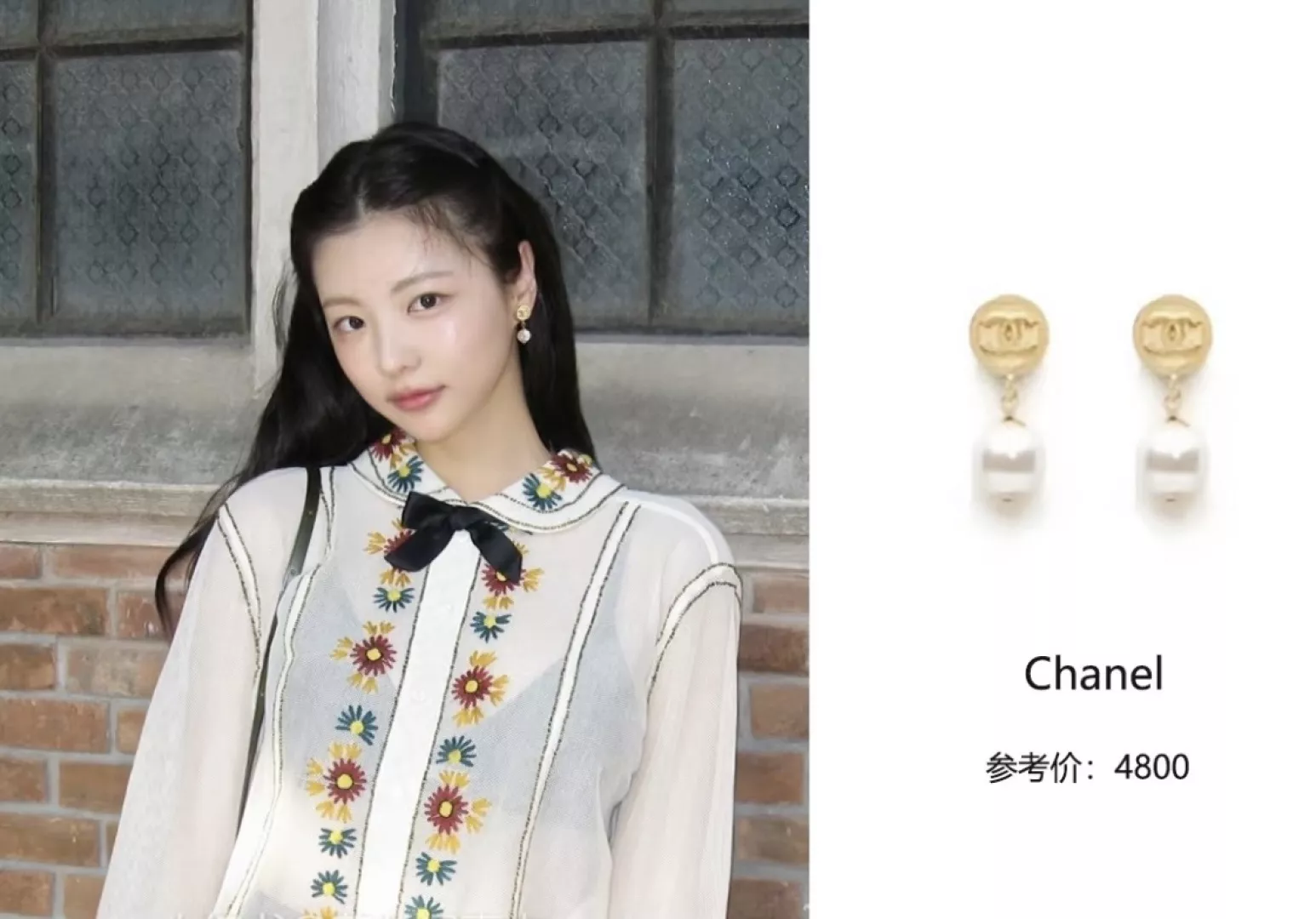 샤넬 빈티지 무드 진주 드롭 이어링 상세 이미지 9