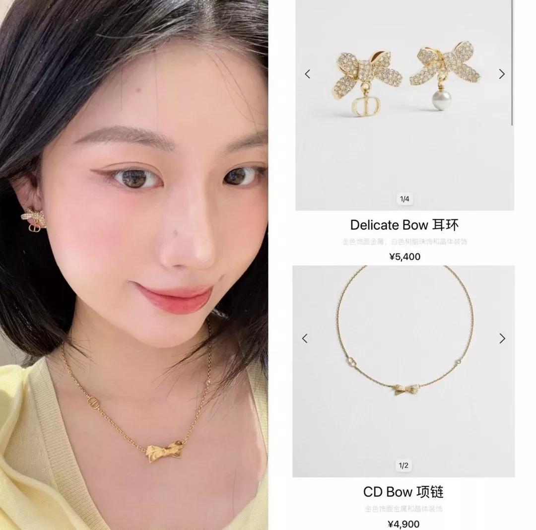 디올 리본 드롭 이어 액세서리 상세 이미지 10
