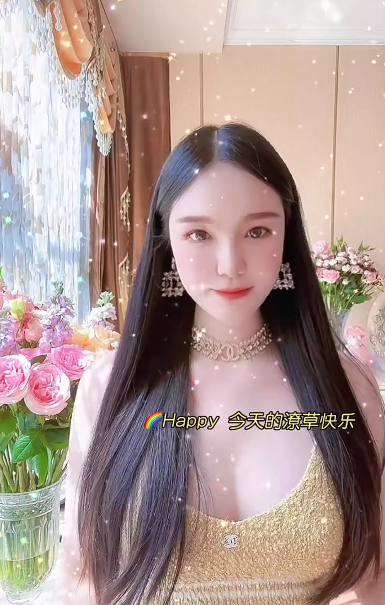 샤넬 빈티지 무드 더블 펜던트 체인 네크리스 상세 이미지 25