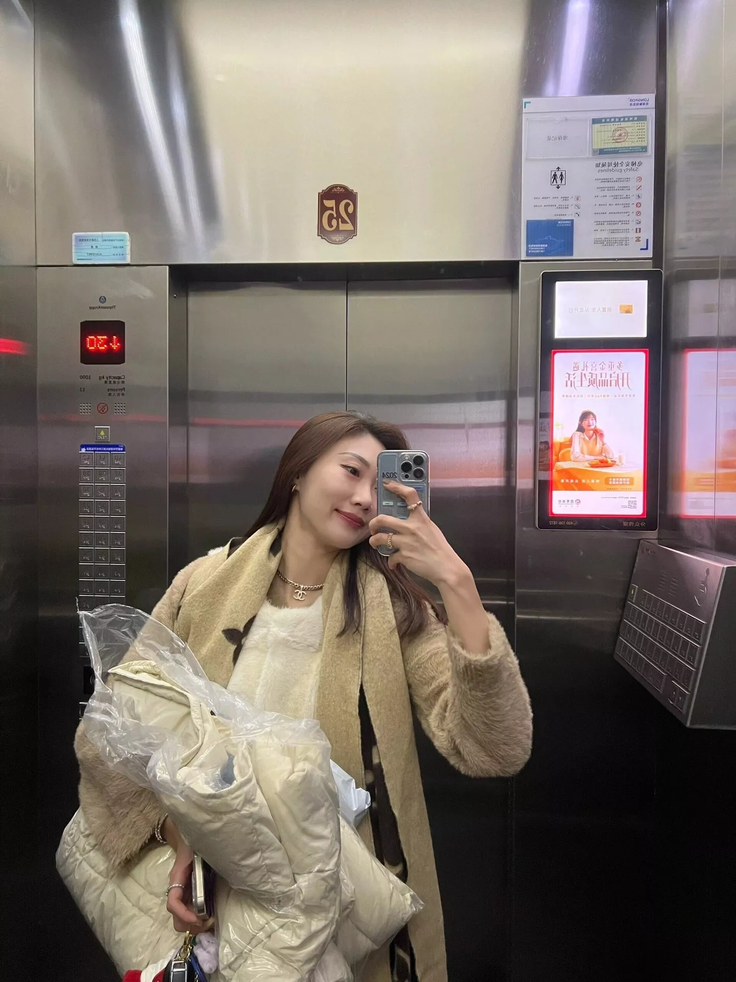 샤넬 체인 장식 펜던트 네크리스 상세 이미지 28