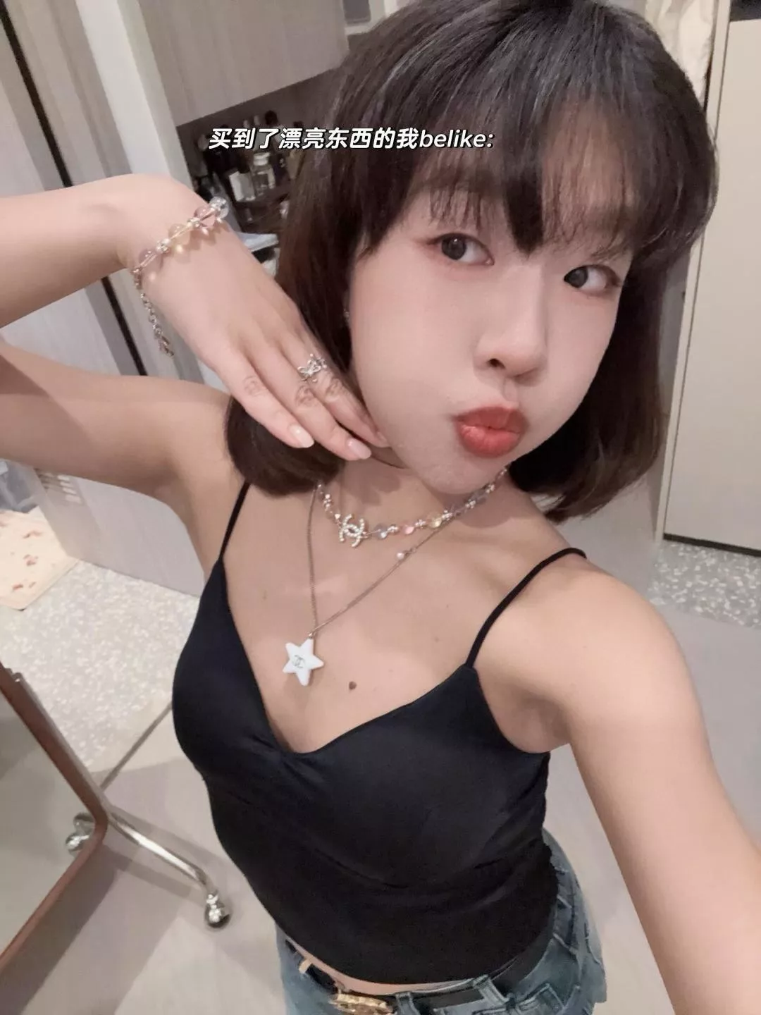 샤넬 컬러 크리스탈 비즈 더블 씨 장식 주얼리 상세 이미지 10