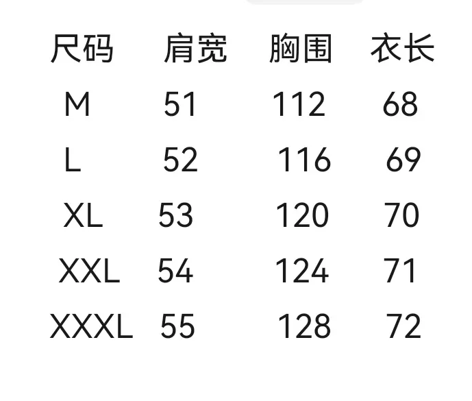 로로피아나 아마와 라이오셀 혼방 남성 세트 상세 이미지 38