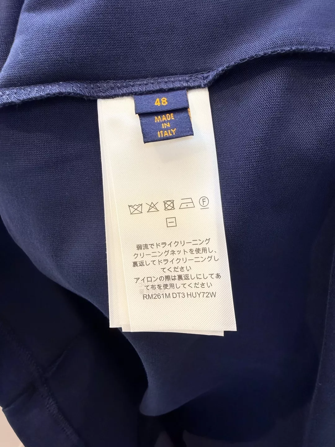 루이비통 자수 데님 패치 장식 반팔 상의 상세 이미지 7