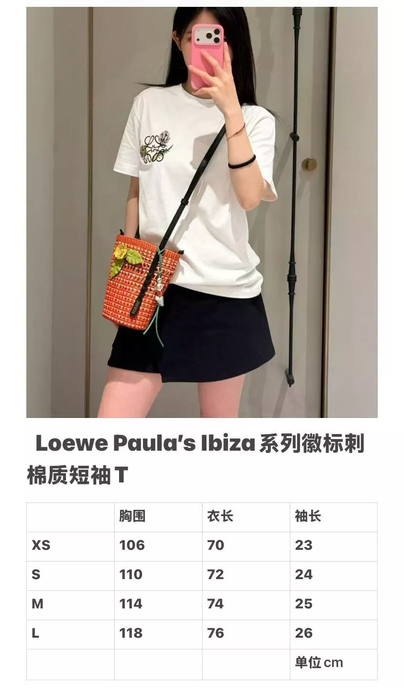 로에베 아나그램 자수 포인트 코튼 반팔 상의 상세 이미지 18