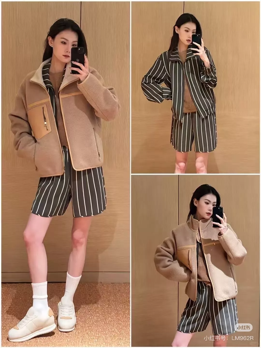 루이비통 복고 스트라이프 캐주얼 쇼츠 상세 이미지 18