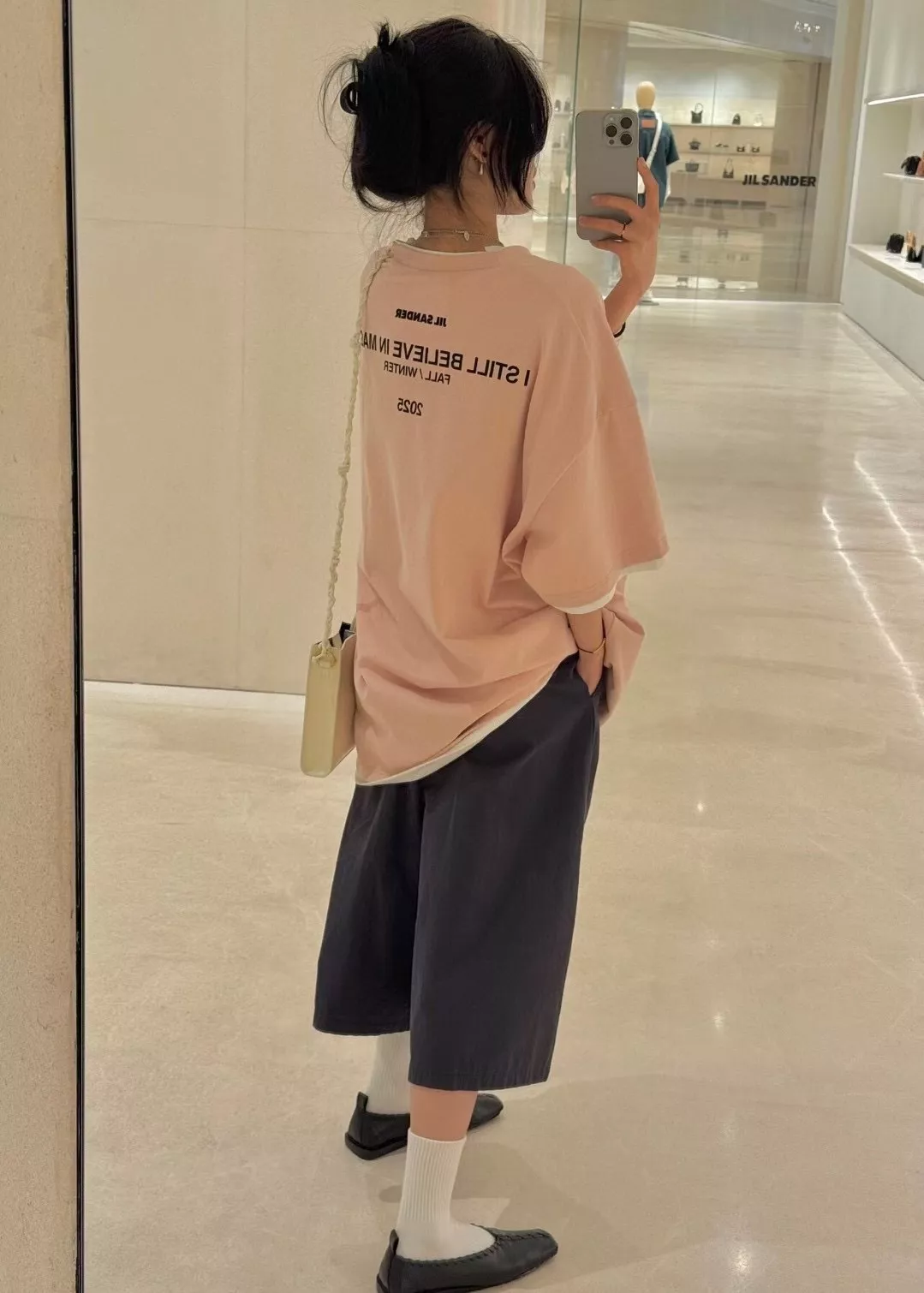 질샌더 레이어드 무드 코튼 오버핏 반팔 상의 상세 이미지 10