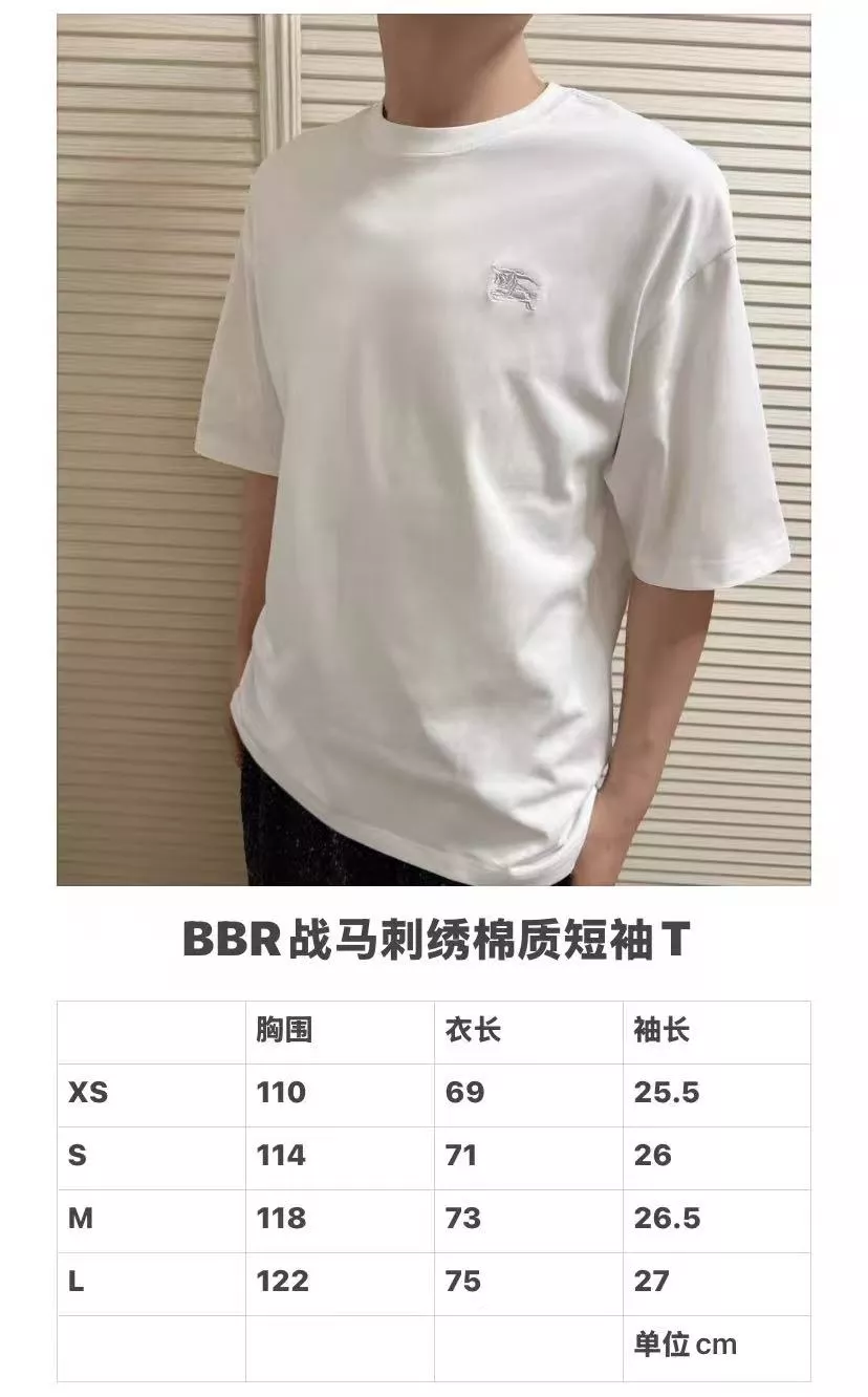 버버리 금은 전마 자수 포인트 반팔 상의 상세 이미지 18