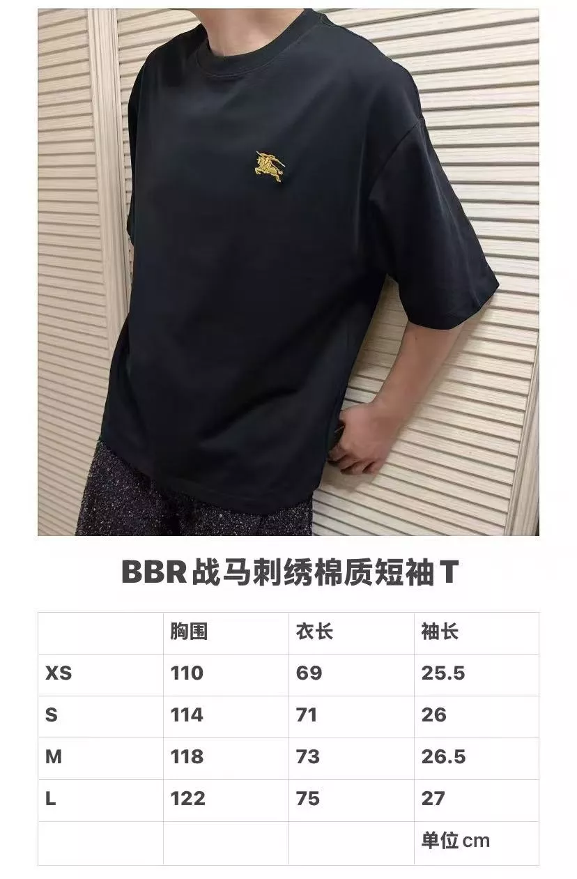 버버리 전마 자수 포인트 코튼 반팔 상의 상세 이미지 18