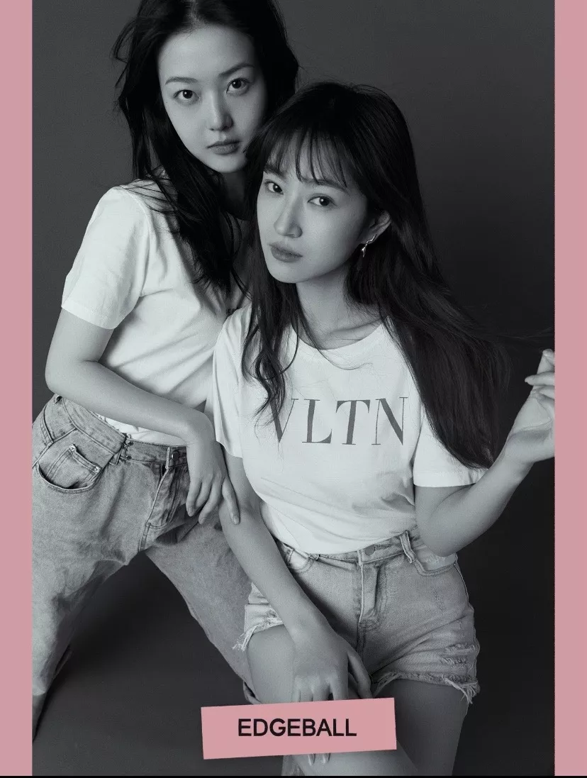 발렌티노 실리콘 레터 로고 반팔 상의 상세 이미지 15