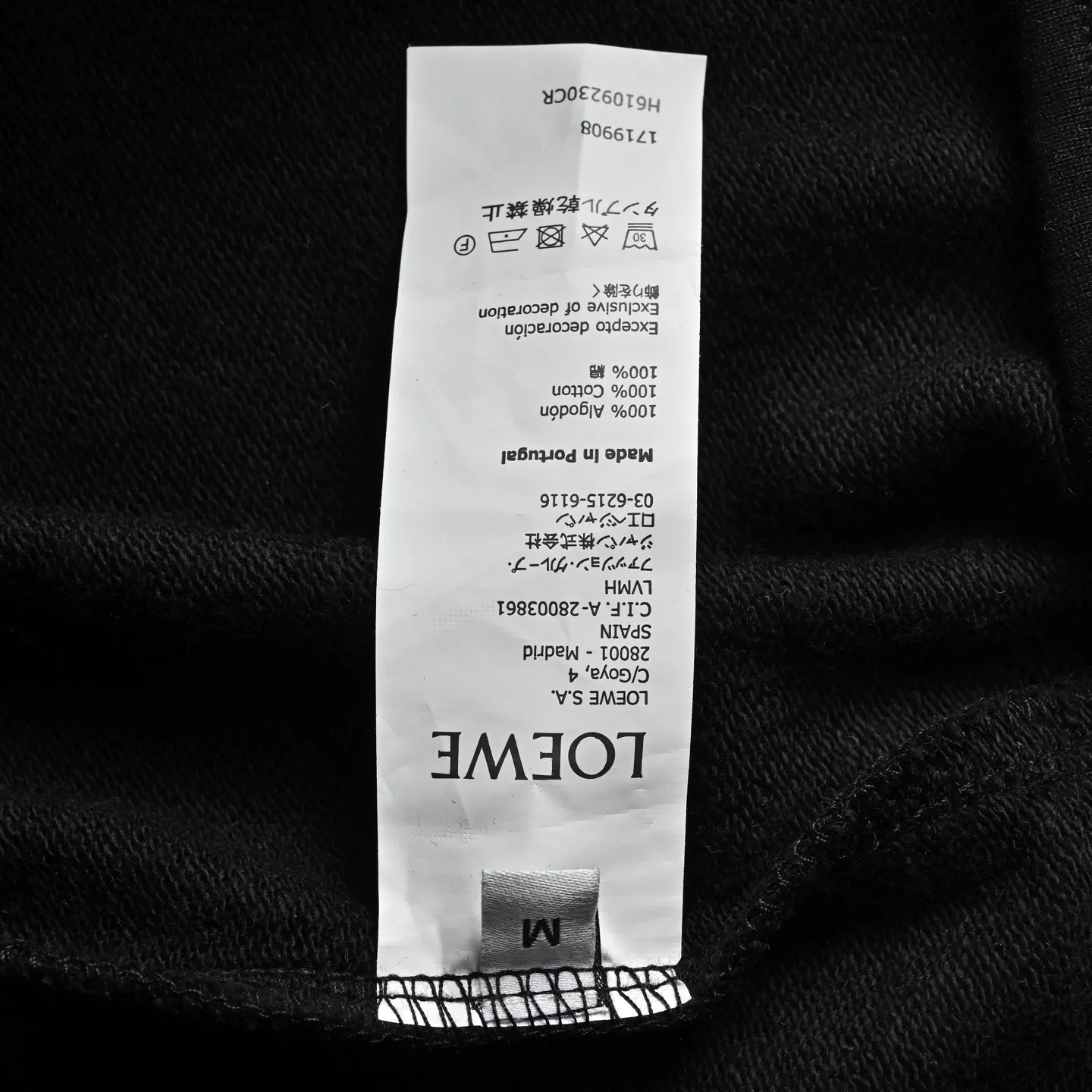 로에베 중첩 로고 자수 쇼츠 상세 이미지 6