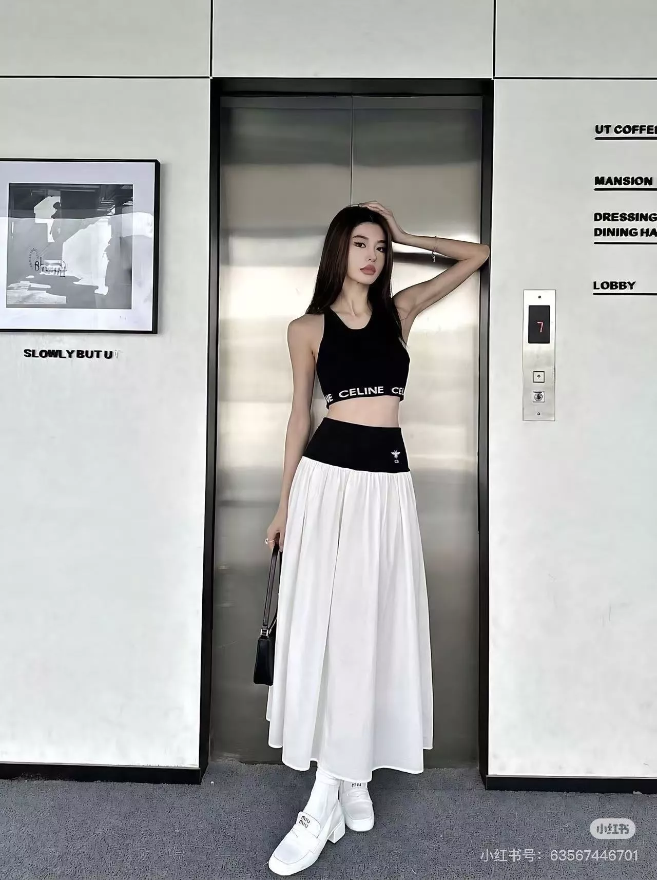 랄프로렌 배색 밴딩 플레어 스커트 상세 이미지 18