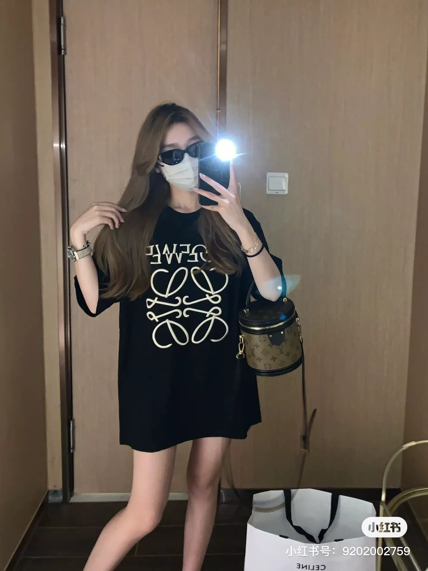 로에베 레터 로고 자수 반팔 상의 상세 이미지 15