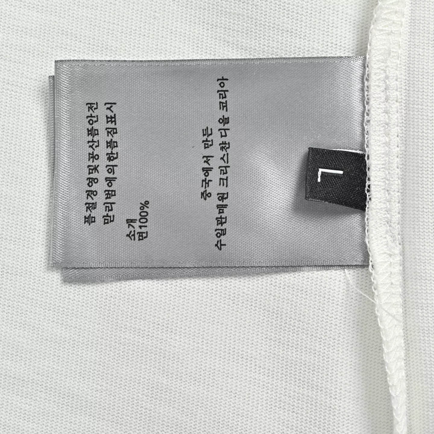 디올 스타 프린트 반팔 상의 상세 이미지 6