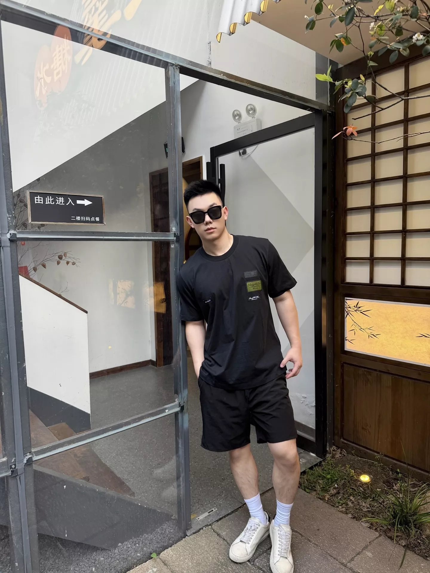 메종마르지엘라 MM6 숫자 라벨 코튼 반팔 탑 상세 이미지 12