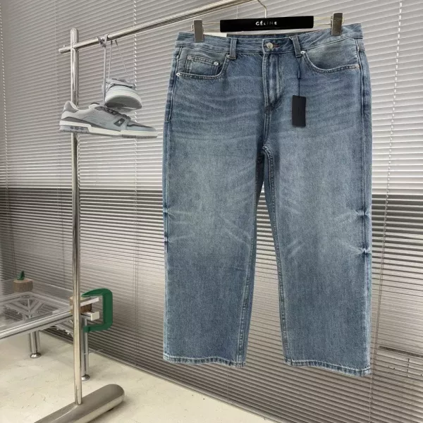 프라다 워싱 와이드 데님 롱팬츠