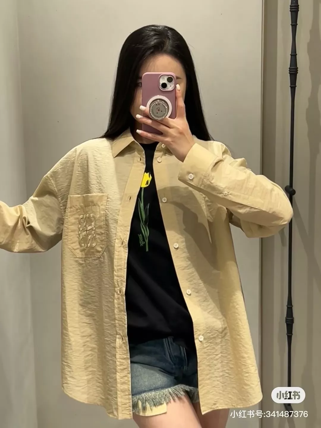 로에베 자수 포켓 코튼 셔츠 상세 이미지 20