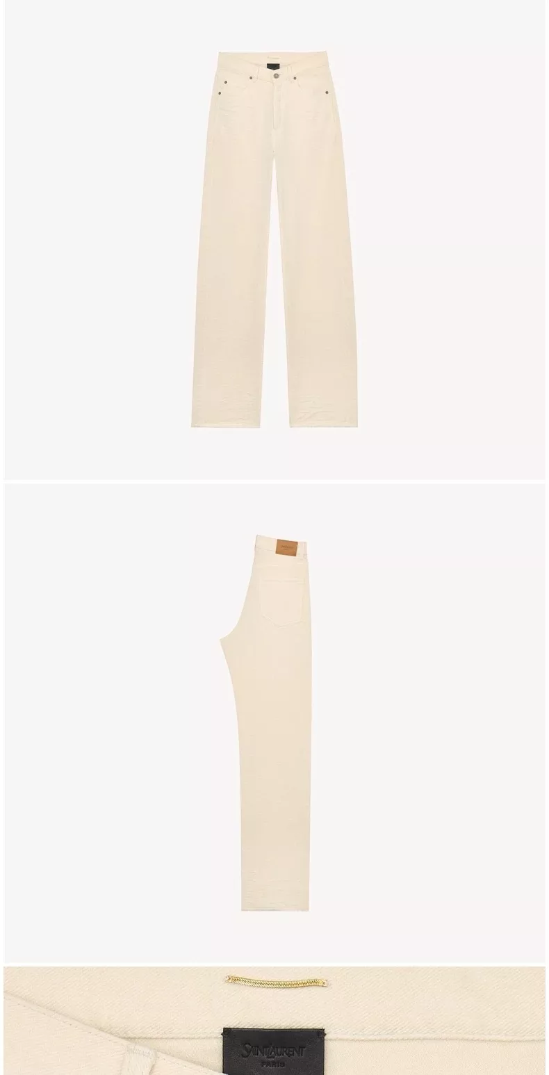 입생로랑 빈티지 워싱 와이드 데님 팬츠 상세 이미지 13