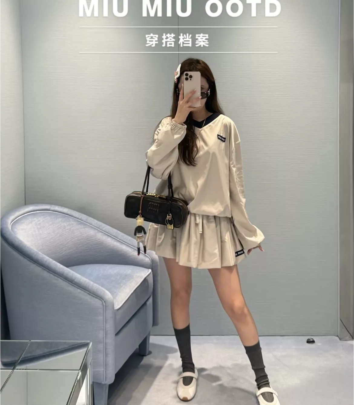 미우미우 플리츠 포인트 새틴 미니스커트 상세 이미지 28