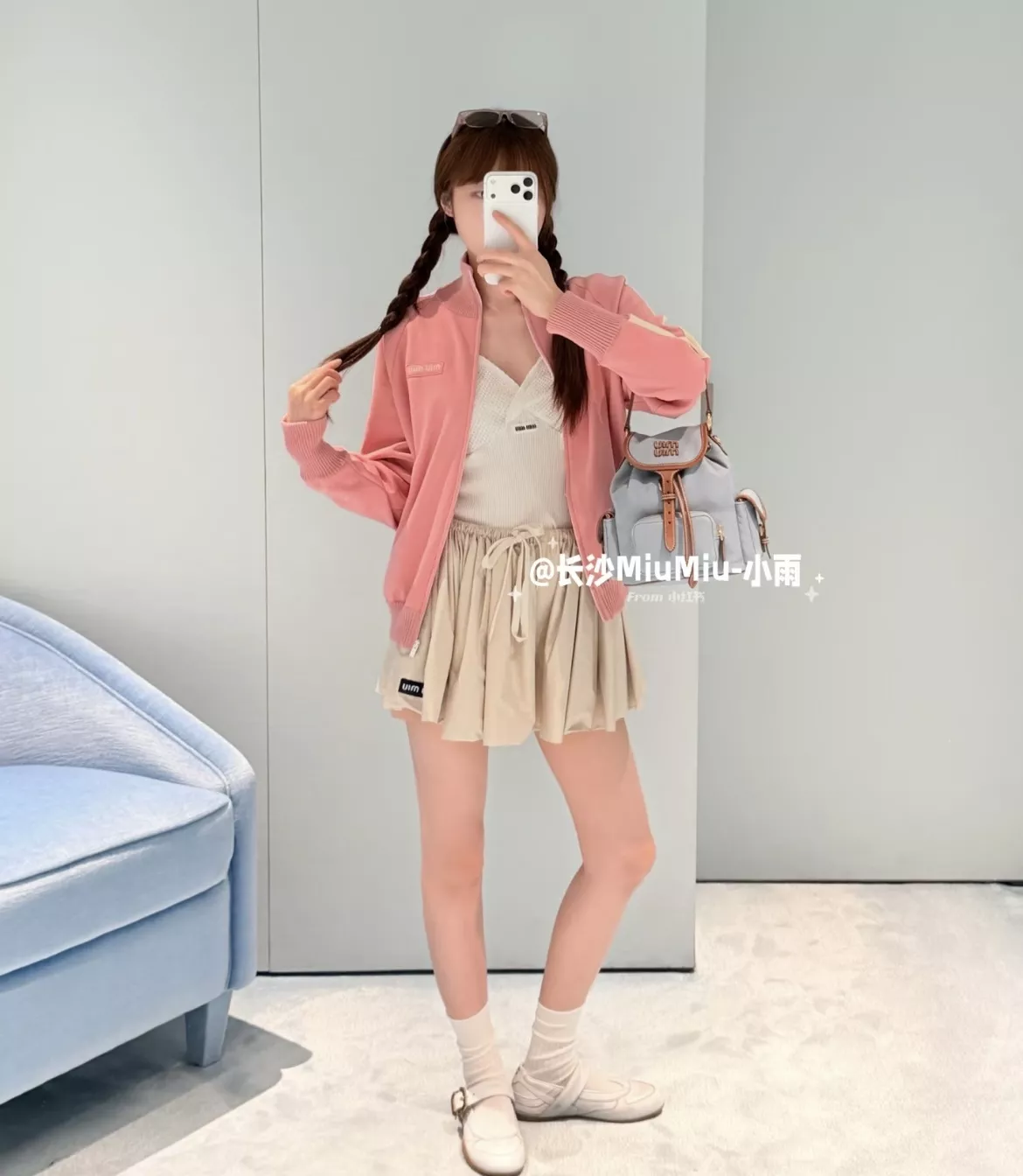 미우미우 플리츠 포인트 새틴 미니스커트 상세 이미지 27