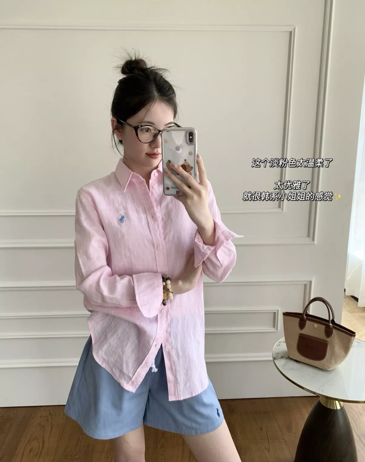랄프로렌 리넨 자수 포인트 버튼 셔츠 상세 이미지 75