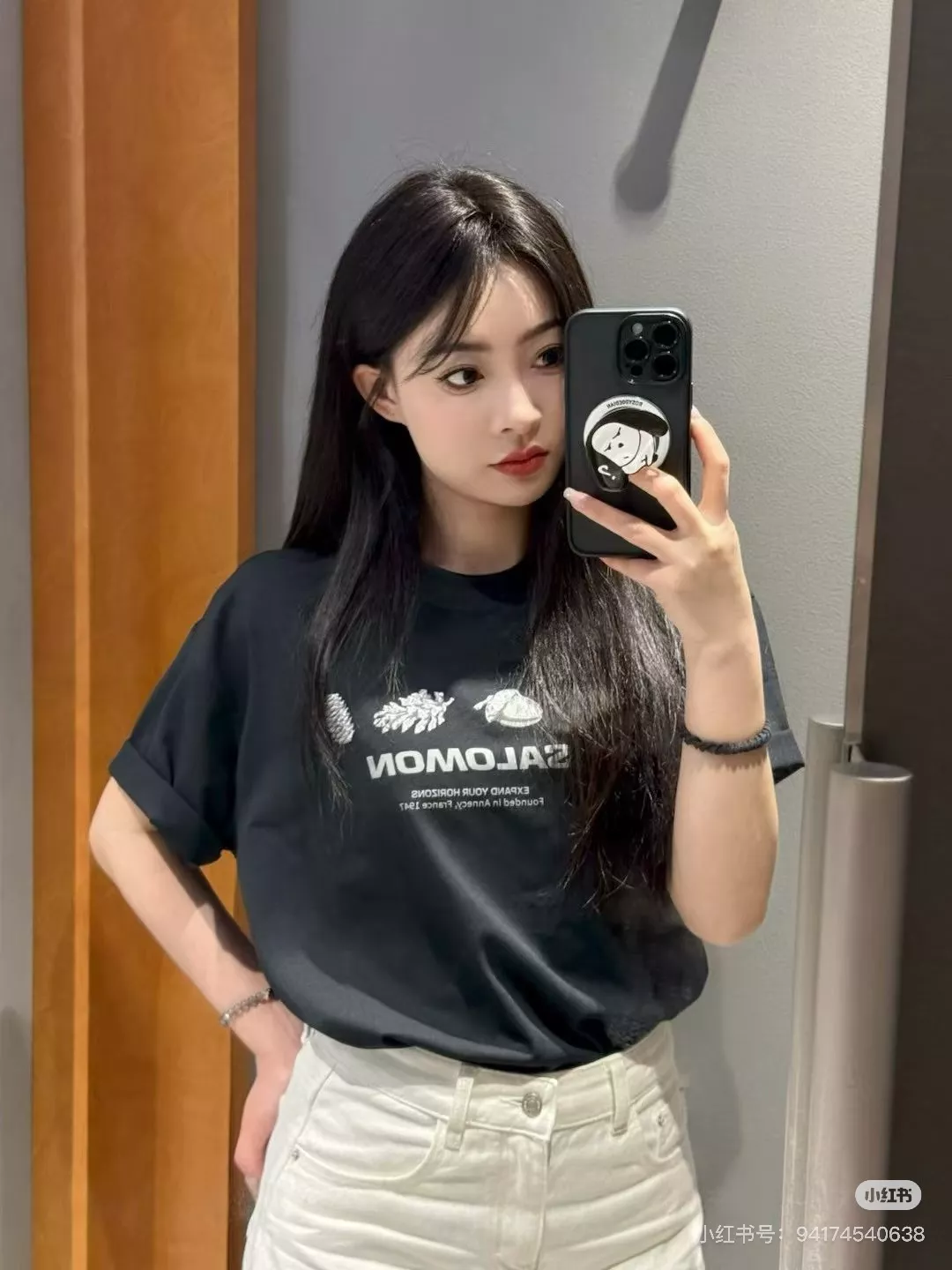 살로몬 아웃도어 로고 프린트 반팔 상의 상세 이미지 24