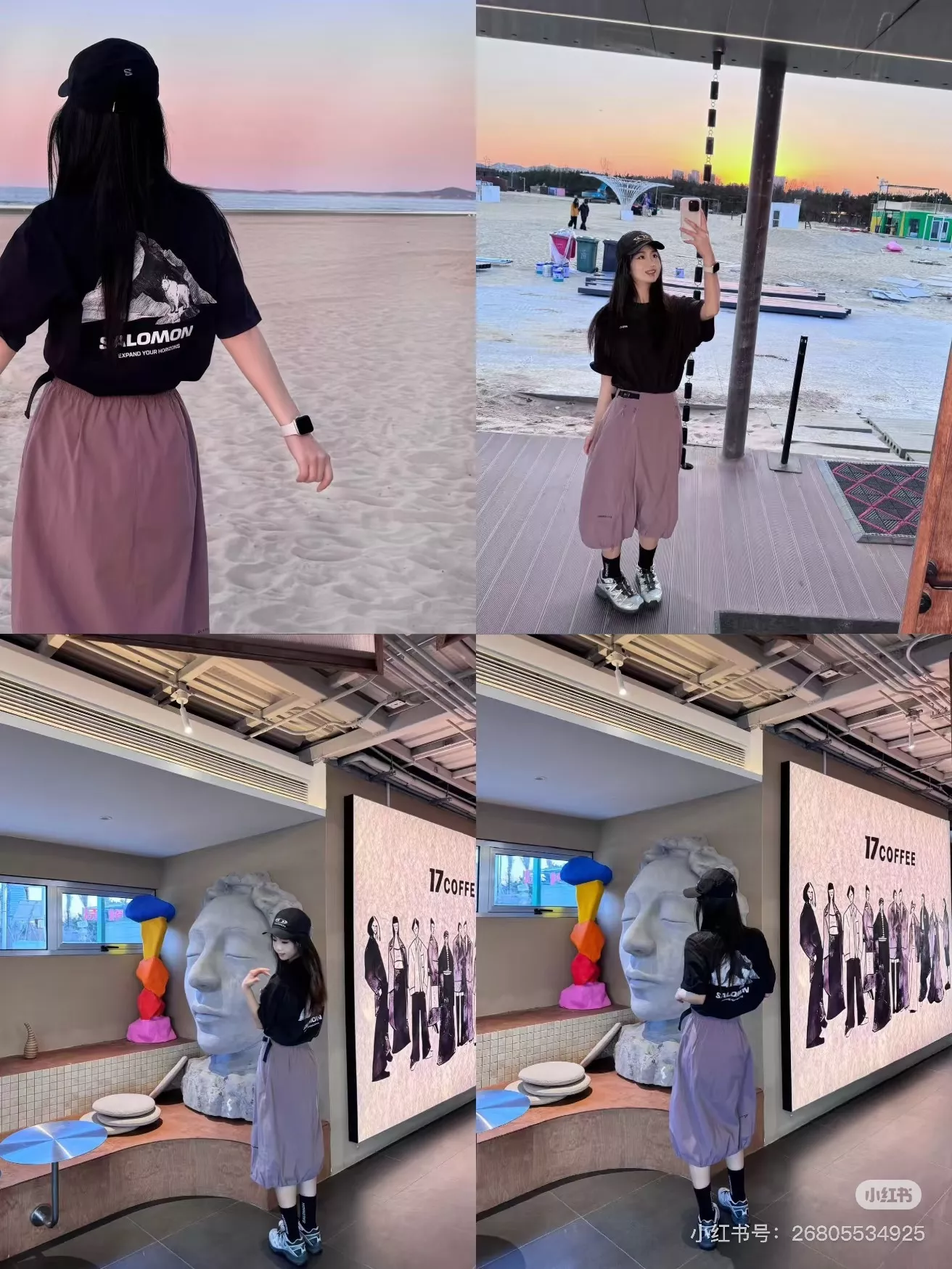 살로몬 아웃도어 로고 프린트 반팔 상의 상세 이미지 23